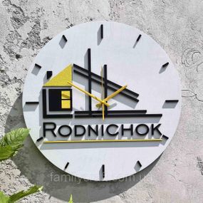Настінний годинник з логотипом компанії, корпоративний подарунок, брендований годинник з дерева, 50 см