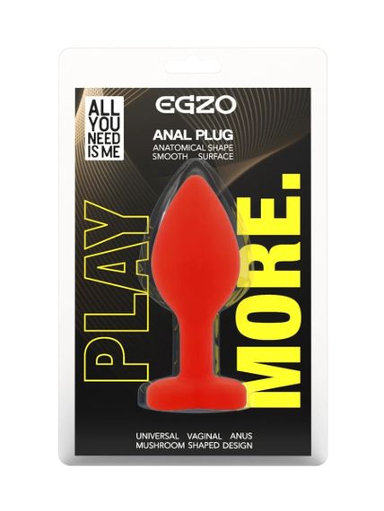 Анальная пробка EGZO Silicone Red Heart Plug S, медицинский силикон, красная Sex Aura | Зображення 3