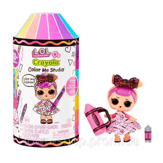 Игровой набор с куклой Цветнашки L.O.L. Surprise! 505273 серии "Crayola" с аксессуарами