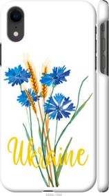 Чохол на iPhone XR Ukraine v2 "5445m-1560-24368"