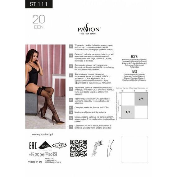 Колготки з ефектом панчіх на підв'язках Passion TI112 3/4 (60/20 den), nero-roso | Зображення 3