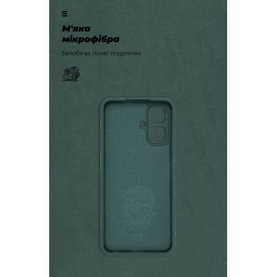Чехол для мобильного телефона Armorstandart ICON Tecno Spark Go 2 4G Camera cover Dark Green (ARM88247) | Зображення 3