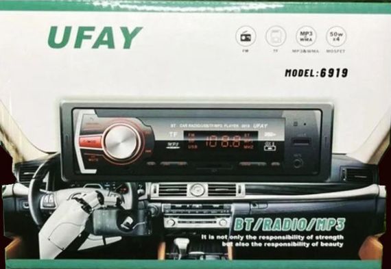 Автомагнитола UFAY 6919 Bluetooth 4x50W автомобильная магнитола Черный | Зображення 2