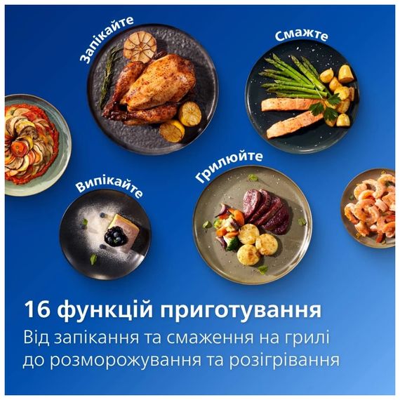Мультипіч Philips Ovi Series 3000 (NA332/00) | Зображення 4