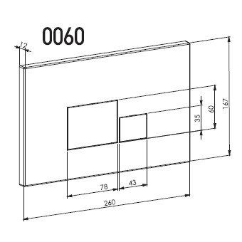 Кнопка змиву інсталяції NKP біла (0062.white) | Зображення 1