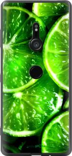 Чохол на Sony Xperia XZ3 H9436 Зелені часточки лимона "852u-1540-2448"
