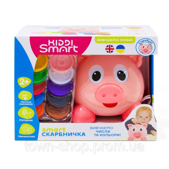Интерактивная обучающая игрушка Smart-Копилочка KIDDI SMART 208441 украинский и английский | Зображення 4