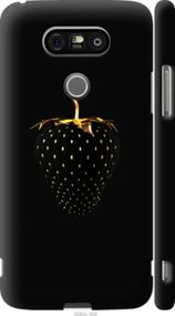 Чохол на LG G5 H860 Чорна полуниця "3585m-348-24368"
