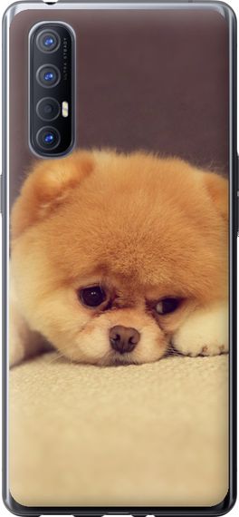 Чехол на Oppo Reno 3 Pro Boo 2 "890u-1878-17620"
