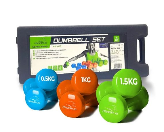 Набір гантелей в кейсі 6 кг PowerPlay 4103 Fitness Dumbells 2 шт *0,5 кг, 2 шт*1 кг, 2 шт*1,5 кг (PP_4103_6kg)