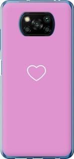 Чохол для Xiaomi Poco X3 Pro з пластику FCh_053849