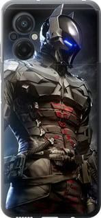 Чохол для Xiaomi Poco M5 з силікону FCh_096827