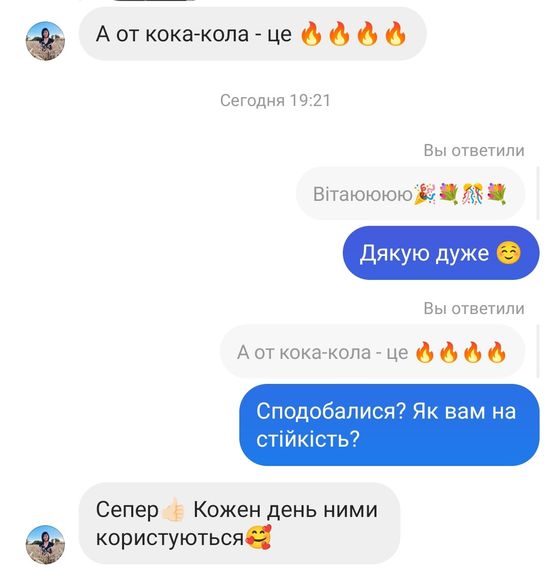 Парфумированная вода Аква Дель Сол, 10мл (с распылителем), женские | Зображення 1