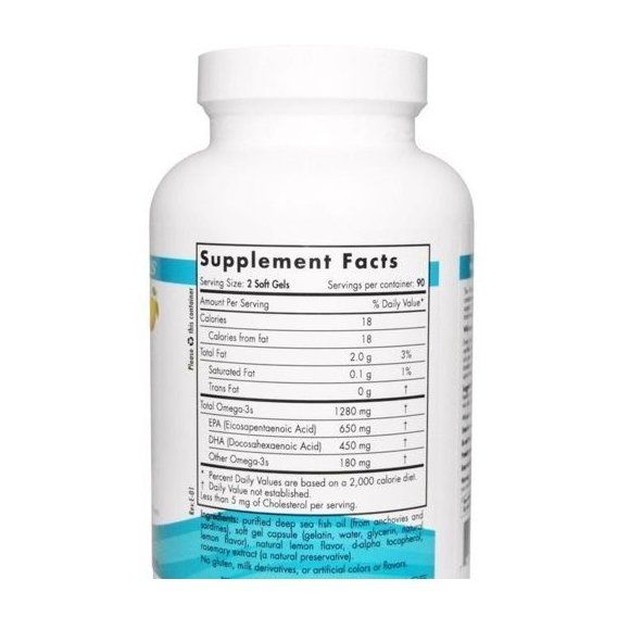 Омега 3 Nordic Naturals Ultimate Omega 1280 mg 180 Soft Gels Lemon Flavor | Зображення 1