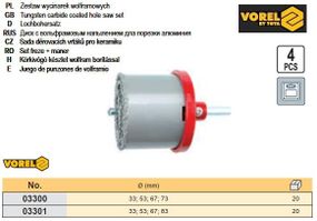 Набор коронка вольфрам Польша Ø=33мм/53мм/67мм/83мм 4 штуки VOREL-03301