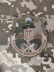 Шеврон Сухопутні війська України