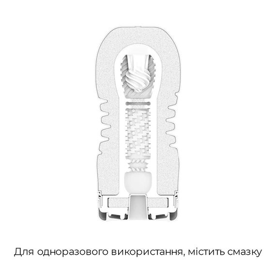 Мастурбатор Tenga Rolling Head Cup Gentle з інтенсивною стимуляцією головки | Зображення 1