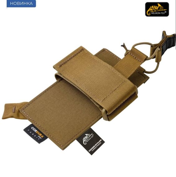 Підсумок для пістолету Helikon-Tex Inverted Pistol Holder Insert Cordura | Зображення 2