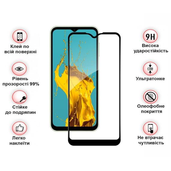 Скло захисне BeCover Samsung Galaxy A15 4G SM-A155/A15 5G SM-A156 Black (710511) | Зображення 2