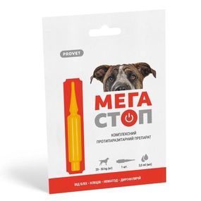 Краплі ProVET «Мега Стоп» для собак 20-30 кг, 1 піпетка (від зовнішніх і внутрішніх паразитів)
