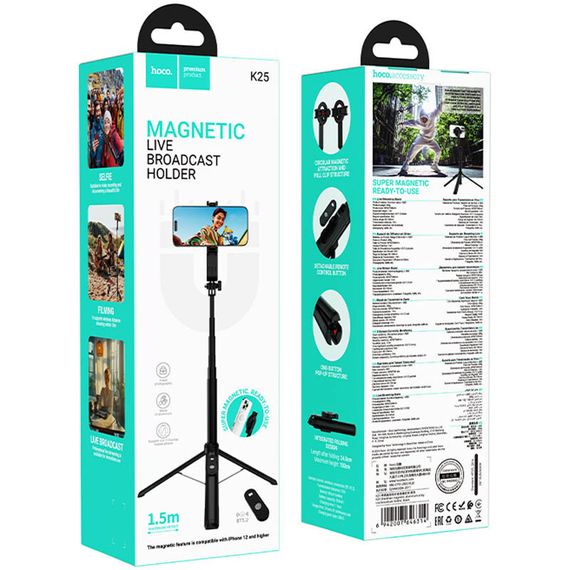 Монопод для селфі Hoco K25 Sherkhan magnetic Black | Зображення 5