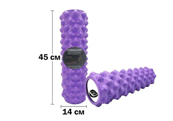 Масажний ролик EasyFit Grid Roller Extreme 45 см Фіолетовий (EF-2051-V) | Зображення 1