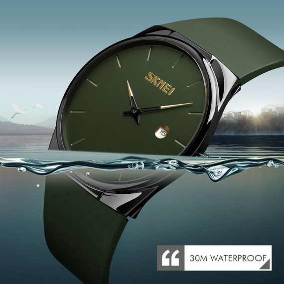 Skmei 1509AG Army Green | Зображення 3