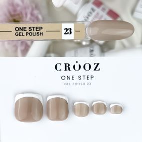 Однофазний гель лак Crooz One Step Gel Polish №23  8мл