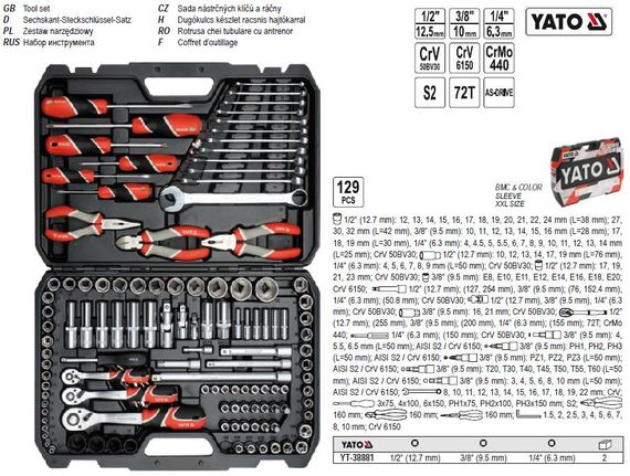 Набор инструмента YATO Польша головок торцевых 1/4'' 3/8" 1/2'' 129 штук YT-38881