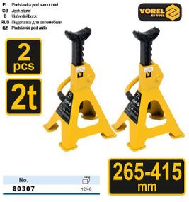 Набор подставка под автомобиль Польша 2т 265-415 мм 2 штуки VOREL-80307