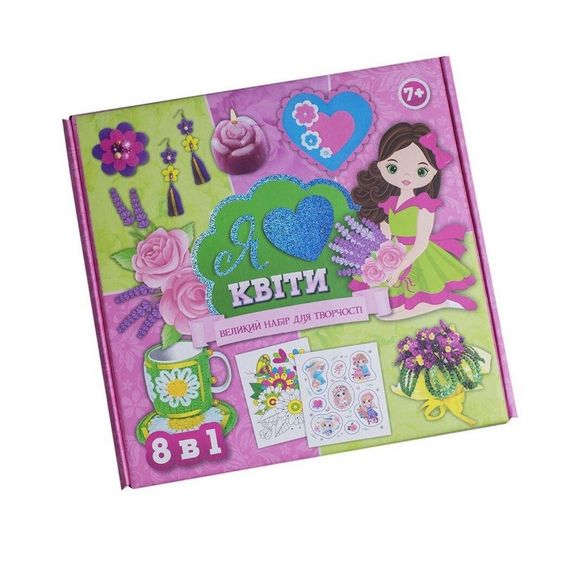 Великий набір для творчості "Я люблю квіти" 10100652, 8 виробів своїми руками | Зображення 4