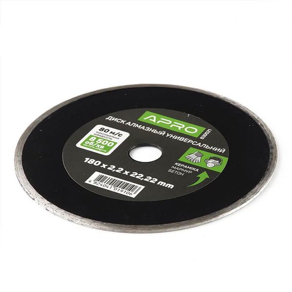 Диск для бетону 180х2,1мм (22-24%) Суцільний APRO 8300211 | Зображення 1