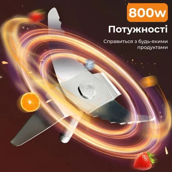 Блендер измельчитель стационарный Sokany SK-186 портативный блендер с чашей 1,5л | Зображення 6