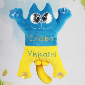 Мягкая игрушка Копиця Кот Саймон 00971-4 33 см