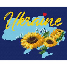 Картина по номерам ZiBi Цветущая Украина 40*50 см (ZB.64077) - Топ Продаж!
