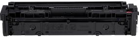 КАРТРИДЖ ОРИГИНАЛЬНЫЙ CANON 054 MAGENTA (3022C002) С ЗАПРАВКОЙ