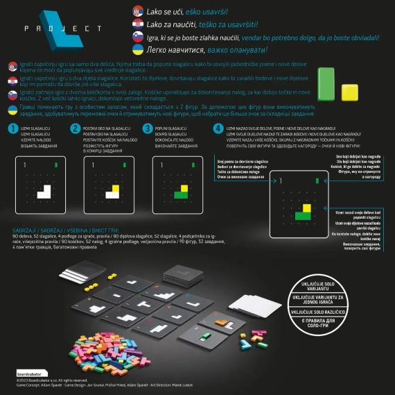 Настольная игра Project L (на украинском) | Зображення 1