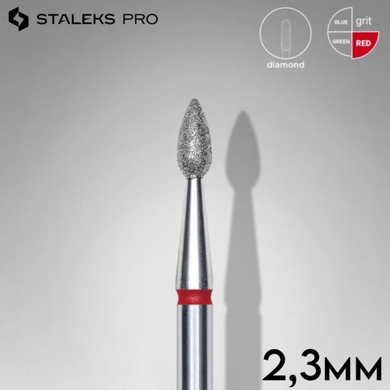 Фреза алмазная капля красная 2,3 мм Staleks Pro