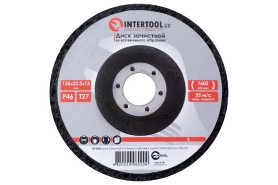 Диск зачистной вспененный Intertool - 125 x 13 мм x P46 черный (BT-0602)