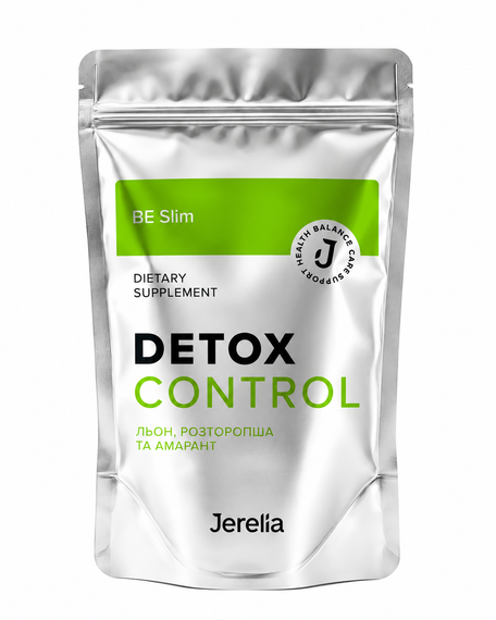 Снижение веса детокс оздоровление кишечника с Омега 3-6-9 Jerelia Detoxcontrol 150 г | Зображення 5