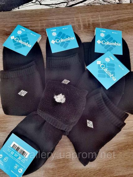 Зимові термошкарпетки Columbia чорні, чоловічі теплі шкарпетки коламбія | Зображення 1