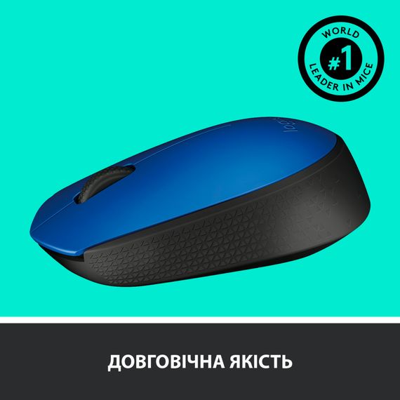 Мишка Logitech M171 Blue (910-004640) | Зображення 4
