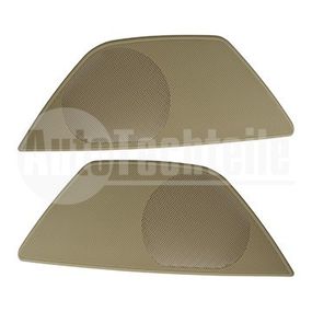 Накладка динамика компл. BMW 5 F10 09-16 / BMW 5 F11 09-17/ 5 F18 10-16 (Бежевый), AutoTechteile, 706 5140, 51417225980