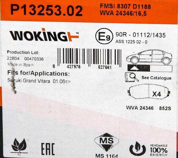 Колодки передні гальмівні Suzuki Grand Vitara 05-15 (tociko), WOKING (P1325302) | Зображення 7