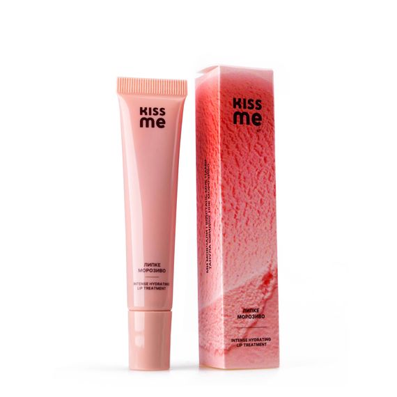 Блиск для губ Kiss Me Intense Hydrating Lip Treatment - Липке Морозиво (8 ml)