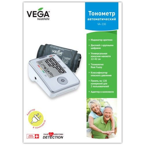 Тонометр VEGA VA-330 с универсальной LUX манжетой 22-42см + адаптер 6V автоматический гарантия 5 лет