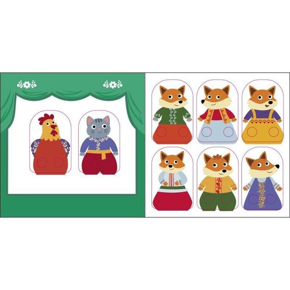 Детская книжечка "Театр в кармане: Котик и петушок" Ранок 1719003 | Зображення 1