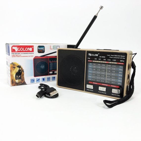 Радіо приймачі від мережі GOLON RX-8866, Кращі всехвильові радіоприймачі, Ретро радіоприймач HF-72