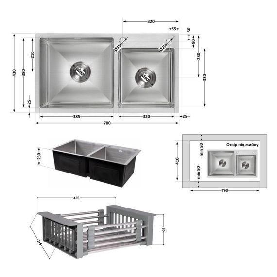 Комплект Lidz Handmade H7843 Мийка для кухні з двома чашами інтегрована Brushed у комплекті з дозатором + Lidz K01G Кошик | Зображення 1