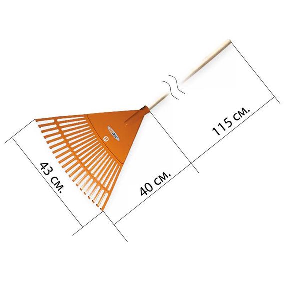 Граблі віялові Bradas 20 зубців черенок дерев'яний KT-CX20H | Зображення 1